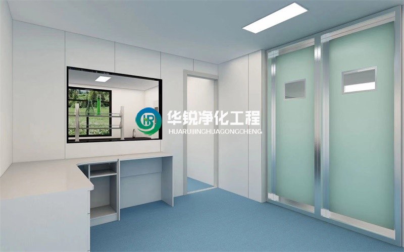 化驗(yàn)室裝修設(shè)計